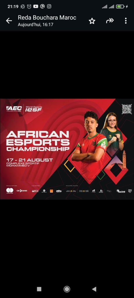 Maroc : les Championnats d’Afrique d’E-Sports se tiennent du 17 au 21 août à Casablanca !