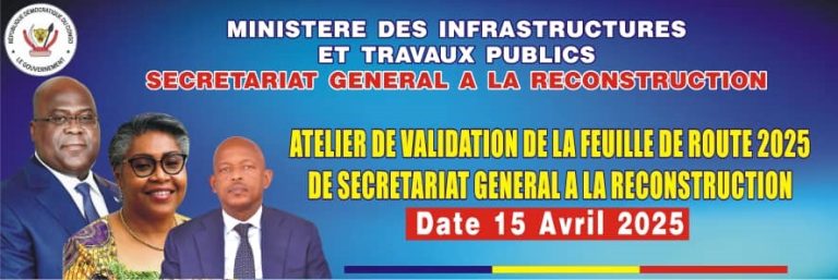 Validation de la feuille de route 2025, ITPR : le Secrétariat Général à la reconstruction met le cap sur les actions !